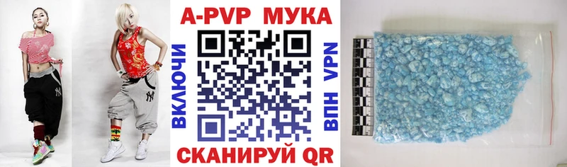 Наркота Северодвинск Метамфетамин Каннабис АМФ Меф ГАШ
