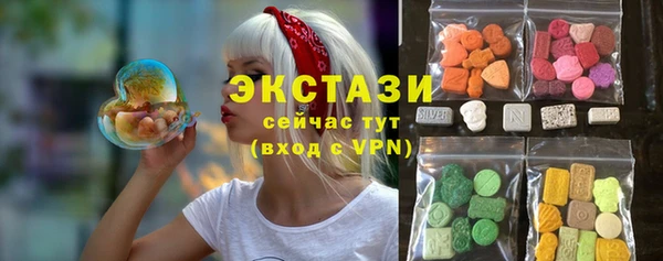 кокаин перу Карталы