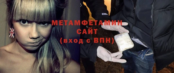 прущий лед Кинешма