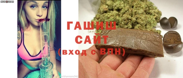 таблы Касимов