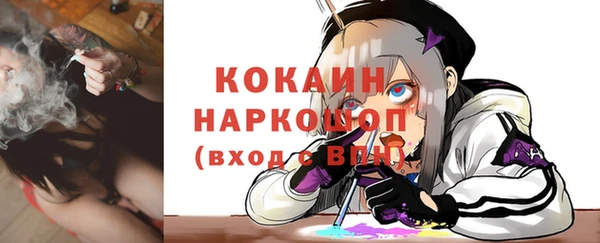 эйфоретик Киреевск