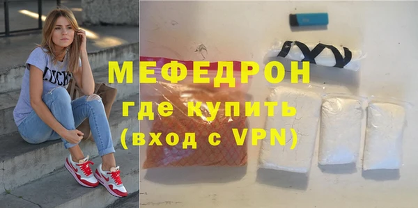 не бодяженный Тобольск