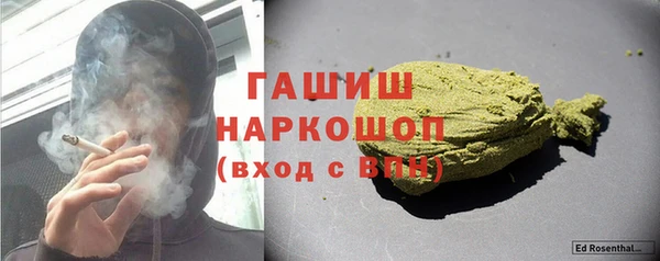 ALPHA-PVP Туринск