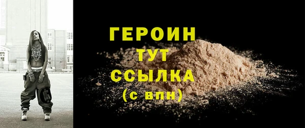 мет Тихвин