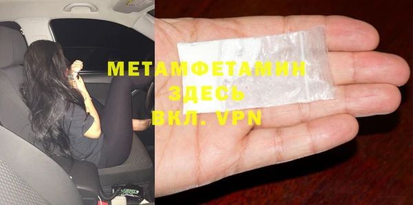 кокаин перу Карталы