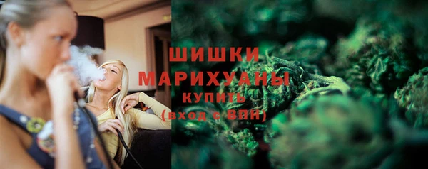 прущий лед Кинешма
