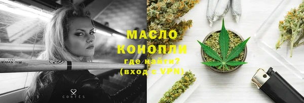эйфоретик Киреевск