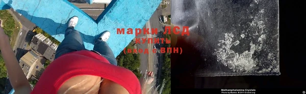 не бодяженный Тихорецк