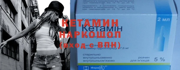 гашиш Тутаев