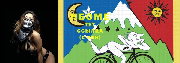 гашиш Тутаев
