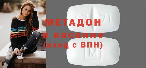 мет Тихвин