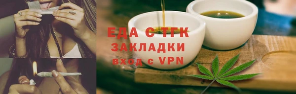 МДПВ Тында