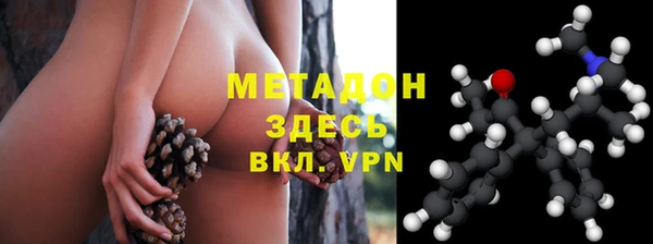 не бодяженный Тобольск