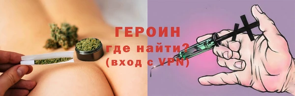 таблы Касимов