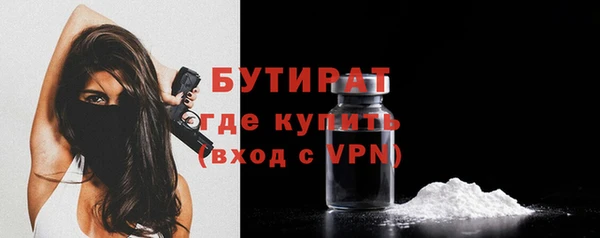 таблы Касимов