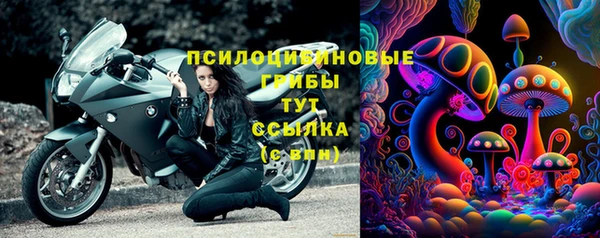 кокаин перу Карталы