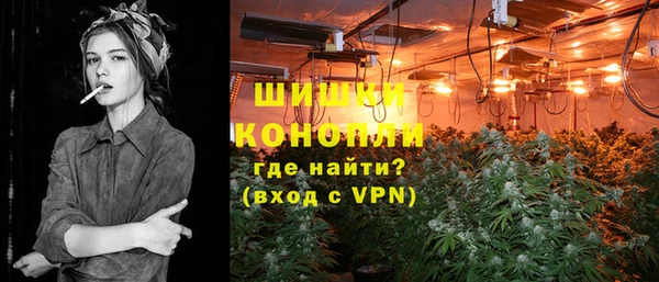 прущая мука Карпинск
