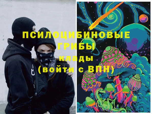 не бодяженный Тихорецк
