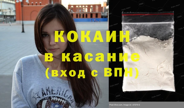 прущий лед Кинешма