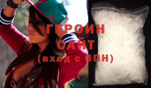 ALPHA-PVP Туринск