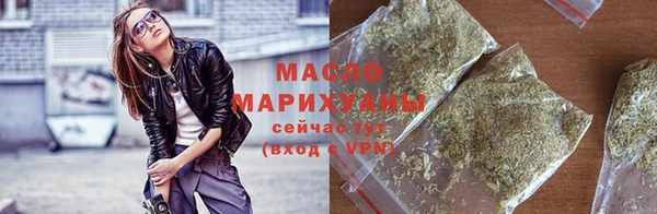 таблы Касимов