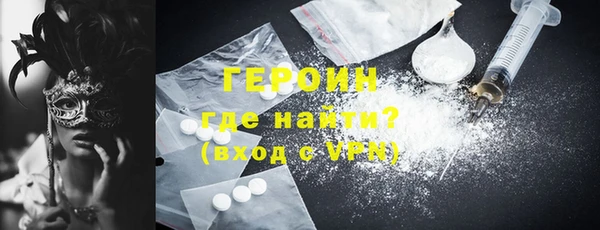 МДПВ Тында