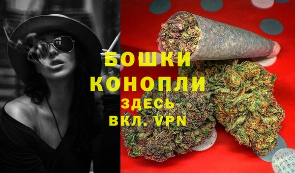 таблы Касимов