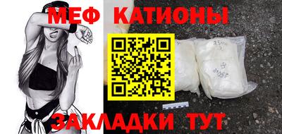 гашик Краснодар