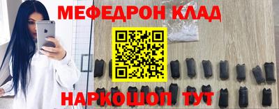 мдпв Краснознаменск