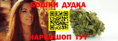 мдпв Краснознаменск