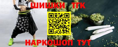 гашик Краснодар