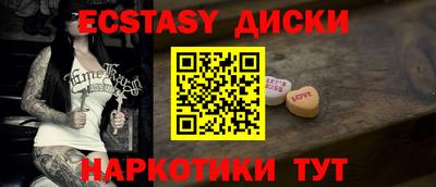 мдпв Краснознаменск