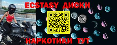 мдпв Краснознаменск