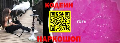 мдпв Краснознаменск