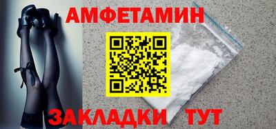 мдпв Краснознаменск