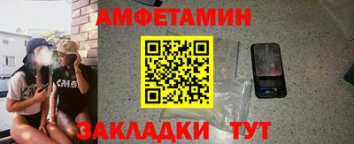 мдпв Краснознаменск