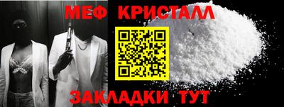 мдпв Краснознаменск