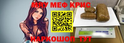 мдпв Краснознаменск