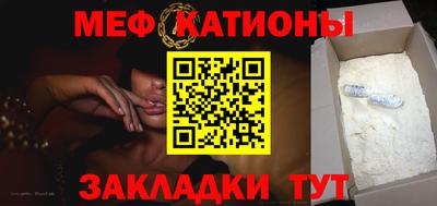 мдпв Краснознаменск