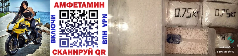 Первитин винт  дарк нет Telegram  Северодвинск 