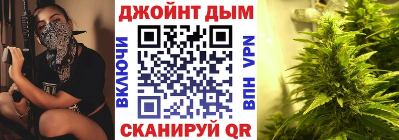 Шишки марихуана тримм  Северодвинск 